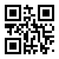 QR-Code zur Seite https://www.isbn.de/9783886195596