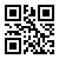 QR-Code zur Seite https://www.isbn.de/9783886195879