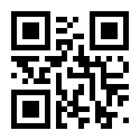 QR-Code zur Seite https://www.isbn.de/9783886195886
