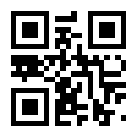 QR-Code zur Buchseite 9783886198702