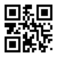 QR-Code zur Seite https://www.isbn.de/9783886199303