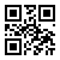 QR-Code zur Buchseite 9783886200214