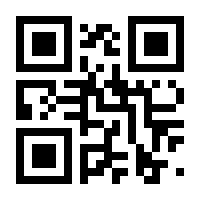 QR-Code zur Seite https://www.isbn.de/9783886276325
