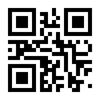 QR-Code zur Seite https://www.isbn.de/9783886278329