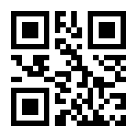 QR-Code zur Seite https://www.isbn.de/9783886278411