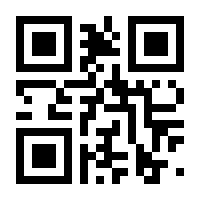 QR-Code zur Seite https://www.isbn.de/9783886278428