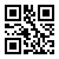 QR-Code zur Seite https://www.isbn.de/9783886278497