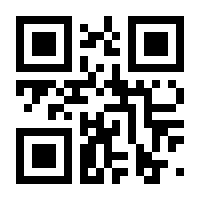 QR-Code zur Seite https://www.isbn.de/9783886278565