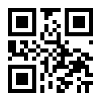 QR-Code zur Seite https://www.isbn.de/9783886340583