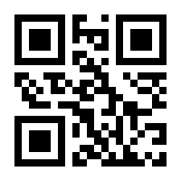 QR-Code zur Seite https://www.isbn.de/9783886340651