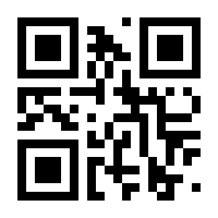 QR-Code zur Seite https://www.isbn.de/9783886340743