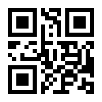 QR-Code zur Seite https://www.isbn.de/9783886340804