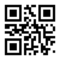 QR-Code zur Seite https://www.isbn.de/9783886343034
