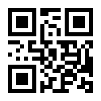 QR-Code zur Seite https://www.isbn.de/9783886400294