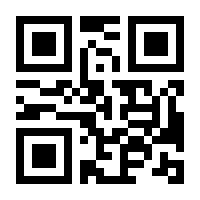 QR-Code zur Seite https://www.isbn.de/9783886400614