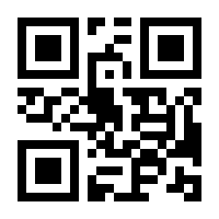 QR-Code zur Seite https://www.isbn.de/9783886401420