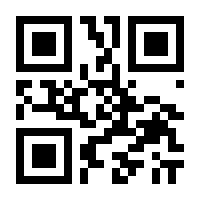 QR-Code zur Seite https://www.isbn.de/9783886401444