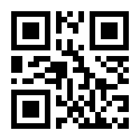 QR-Code zur Buchseite 9783886401512