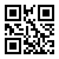 QR-Code zur Seite https://www.isbn.de/9783886430024