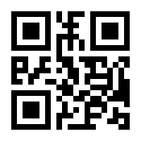 QR-Code zur Seite https://www.isbn.de/9783886480982