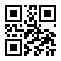 QR-Code zur Seite https://www.isbn.de/9783886481040