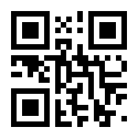 QR-Code zur Seite https://www.isbn.de/9783886481156