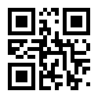 QR-Code zur Seite https://www.isbn.de/9783886483082