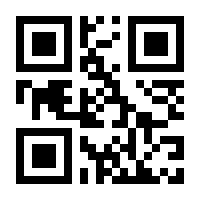 QR-Code zur Seite https://www.isbn.de/9783886541577