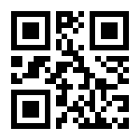 QR-Code zur Seite https://www.isbn.de/9783886552276