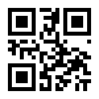 QR-Code zur Seite https://www.isbn.de/9783886612581
