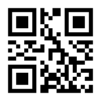 QR-Code zur Seite https://www.isbn.de/9783886612796
