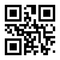 QR-Code zur Seite https://www.isbn.de/9783886614042