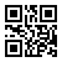QR-Code zur Seite https://www.isbn.de/9783886731046