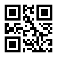 QR-Code zur Seite https://www.isbn.de/9783886731077