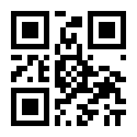 QR-Code zur Seite https://www.isbn.de/9783886779031