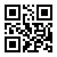 QR-Code zur Buchseite 9783886803408