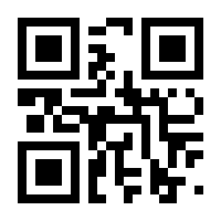 QR-Code zur Seite https://www.isbn.de/9783886804528