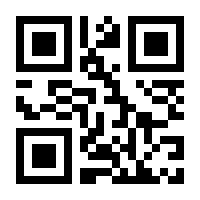 QR-Code zur Seite https://www.isbn.de/9783886808137