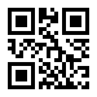 QR-Code zur Seite https://www.isbn.de/9783886808519