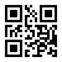 QR-Code zur Seite https://www.isbn.de/9783886808588