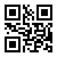 QR-Code zur Seite https://www.isbn.de/9783886808595