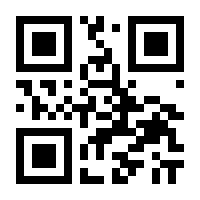 QR-Code zur Buchseite 9783886808885