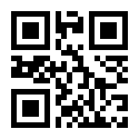 QR-Code zur Seite https://www.isbn.de/9783886808984