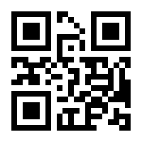 QR-Code zur Buchseite 9783886809400