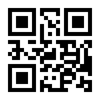 QR-Code zur Seite https://www.isbn.de/9783886860104