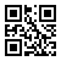 QR-Code zur Buchseite 9783886940516