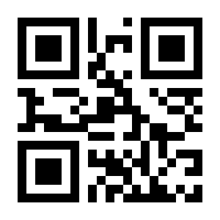QR-Code zur Seite https://www.isbn.de/9783886980055