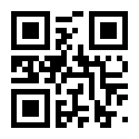 QR-Code zur Seite https://www.isbn.de/9783886983568