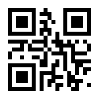 QR-Code zur Seite https://www.isbn.de/9783886985562