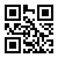 QR-Code zur Seite https://www.isbn.de/9783886985951